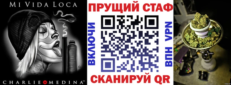 Где продают наркотики Ленинск APVP  АМФ  Гашиш  Марихуана  Кокаин 