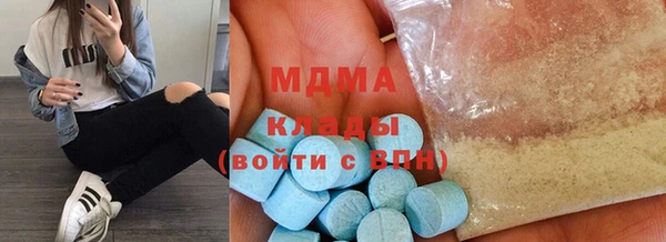 стаф Алзамай