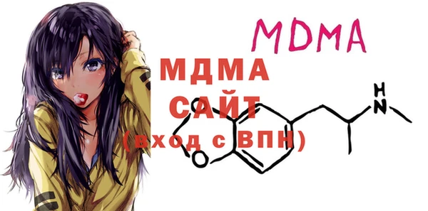 герыч Алексеевка
