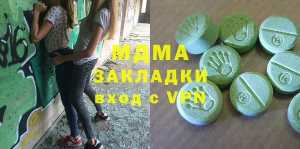 стаф Алзамай