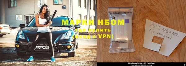 герыч Алексеевка
