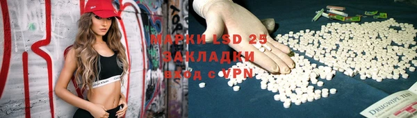 герыч Алексеевка