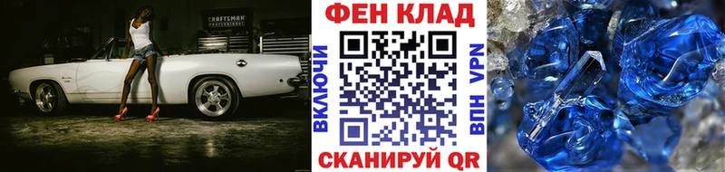 МЕТАМФЕТАМИН пудра  Ленинск 