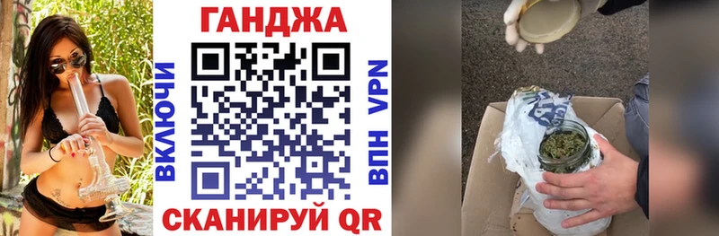 блэк спрут ONION  Ленинск  shop наркотические препараты  Марихуана SATIVA & INDICA 
